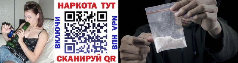 Купить наркотики сайты Коломна ГАШ  Alpha-PVP  Кокаин  МЕФ  Псилоцибиновые грибы  Лсд 25  Марихуана 