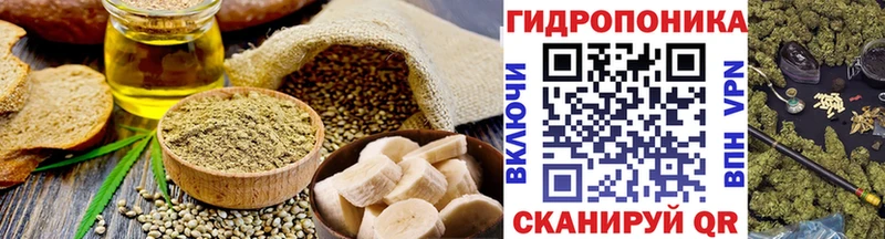 Печенье с ТГК марихуана  Коломна 