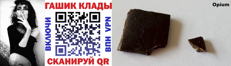 ГАШ AMNESIA HAZE  купить наркоту  Коломна 