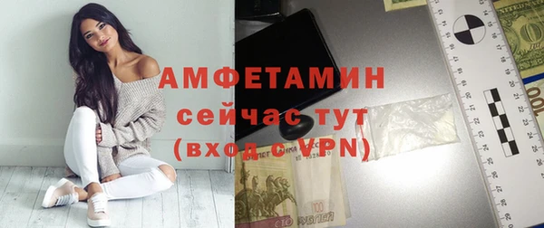 стаф Сясьстрой