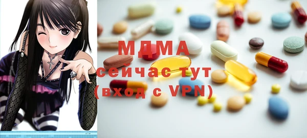эйфоретик Алексеевка