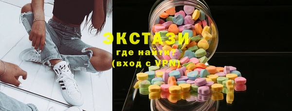 мет Алексин