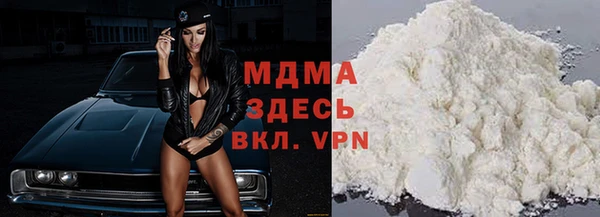 мет Алексин