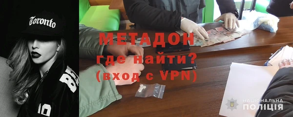 амфетамин Алзамай