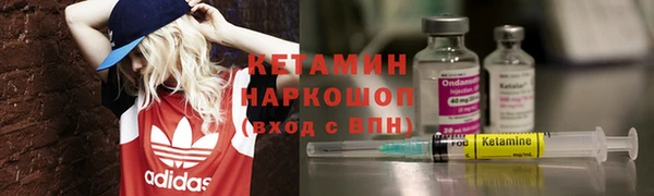 амфетамин Алзамай