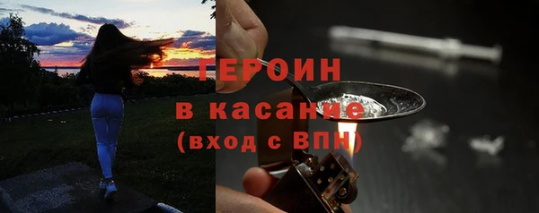 эйфоретик Алексеевка