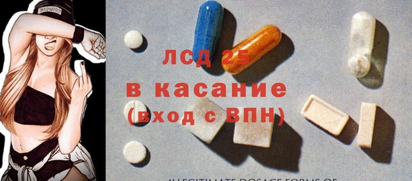 эйфоретик Алексеевка