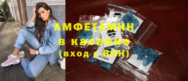 эйфоретик Алексеевка
