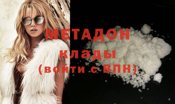 эйфоретик Алексеевка