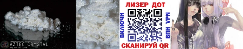 сколько стоит  Коломна  LSD-25 экстази ecstasy 
