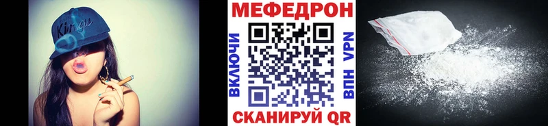 закладка  Коломна  Меф 4 MMC 
