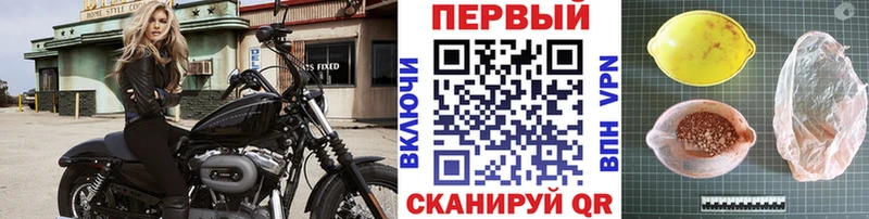 цены   Коломна  МЕТАМФЕТАМИН витя 