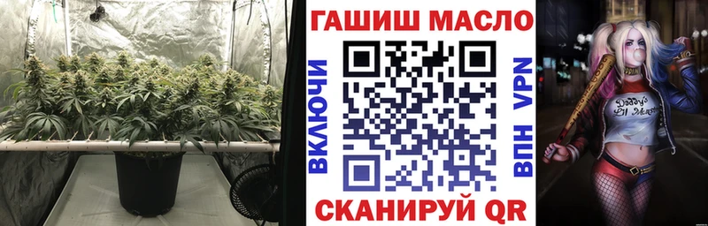 Дистиллят ТГК вейп с тгк  Коломна 