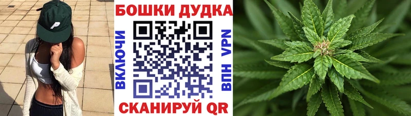 Конопля LSD WEED Коломна